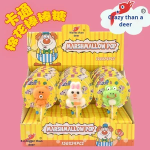 Cartoon Style Poppy Deer Internet Celebrity High-Appearance Value Cotton Candy for Children's Day Snack Gift Reward Bag