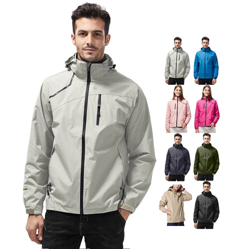 Custom Powder Blue Black-White Color Block Personalized Outdoor Hooded Waterproof Jacket