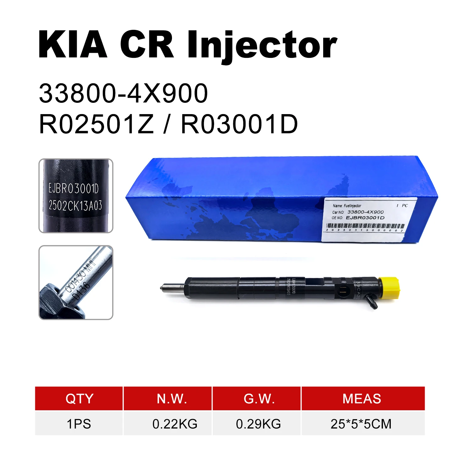 product-1-1 product-1-1