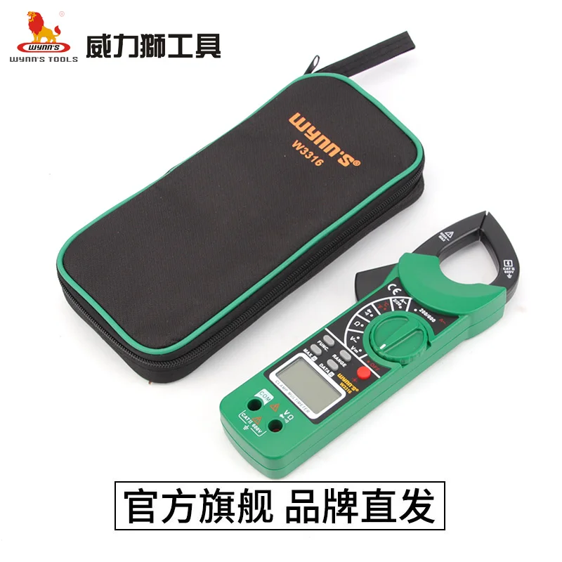 Digital Multimeter Voltage Meter Multi Tester Mini Handheld Clamp Meter Auto Range Temperature Test Clamp Multimeter