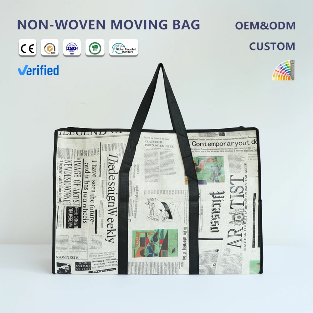 Waterproof Large Capacity Moving Bag Covered with Non-woven Fabric Material, Foldable Non-woven Fabric Tote Bag