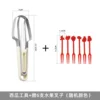 Beige [bag] + fruit fork