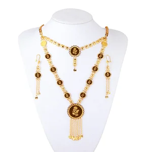 Dubai Jewelry Set Handmade Jewelry Necklaces for Women Fashion Jewelry Luxury Design