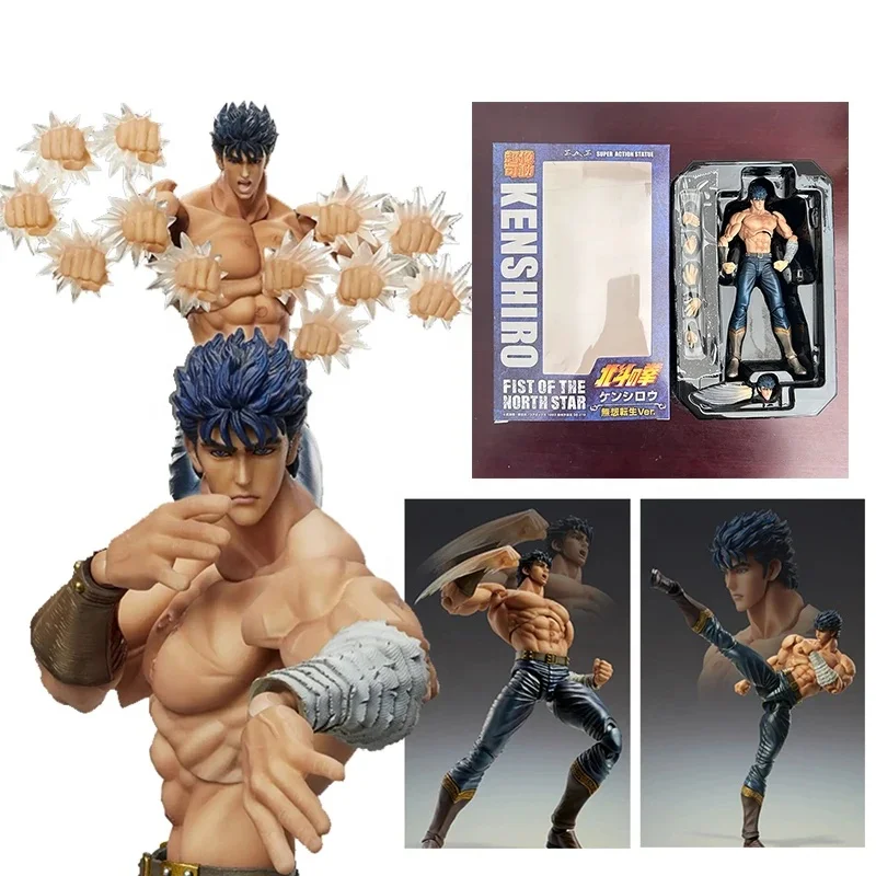 17cm Hokuto No Ken Kenshiro Figura Punho da Estrela do Norte