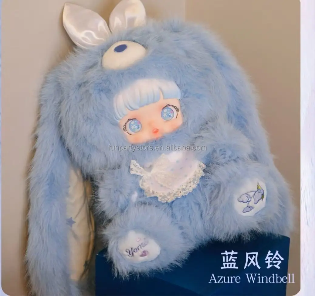 Original Authentic Yomi Flower Whispers Plush Blind Box 800