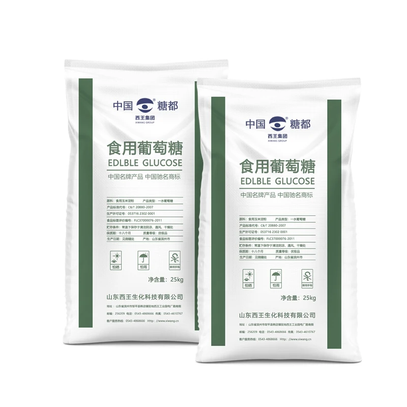 Factory Directly Provide Glucose Dextrose Monohydrate Best Price Powder Dextrose Buy Anhydrous Glucose Price Dextrose Glucose Dextrose Monohydrate Dextrose Sugar Glucose Powder Product On Alibaba Com