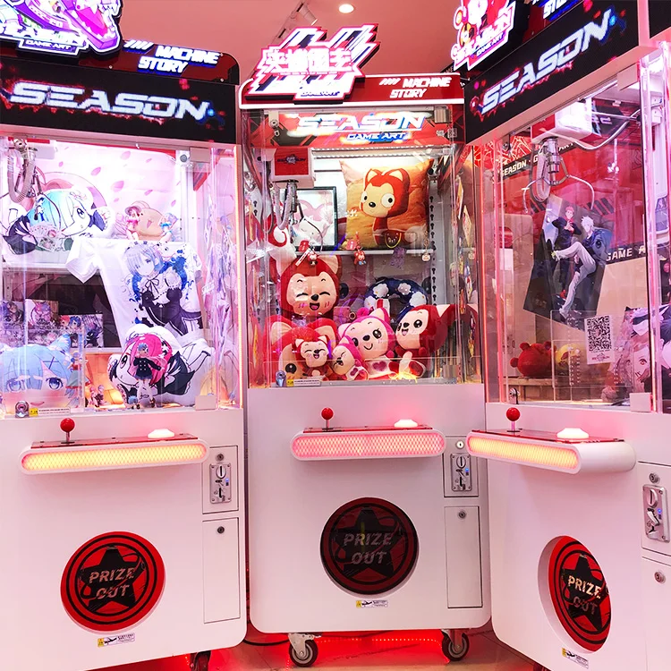 Coin Operate Claw Machine 1 Player II Toy Crane Claw Vending Game Machine for Family Entertainment