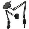 Plastic dual-purpose bedside base-tablet holder