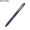 BKHD-250R-L   บีเคเอชดี-250อาร์-แอล