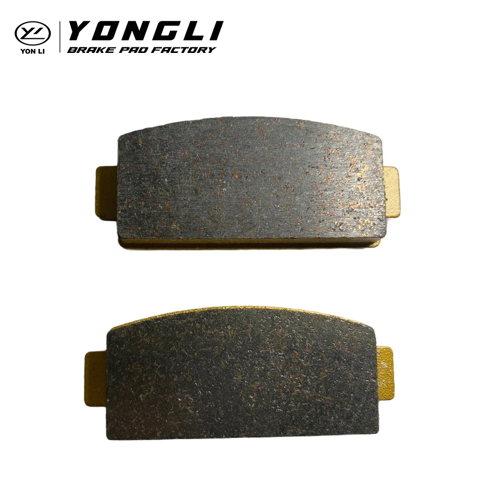 thumbnail image 2 of MC Brakes Sintered Front & Rear Brake Pads For CF MOTO Z-Force 600 Z6 EX Side X Side 2013-2015 2 of 5