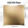 H2D PEI Plate