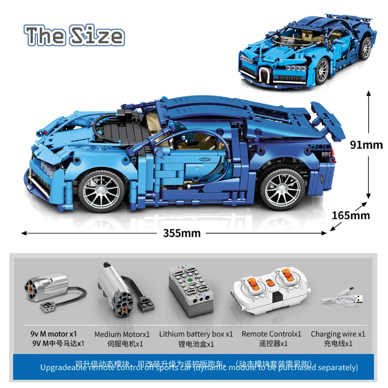 MJI 8604 Assembling 1:14 DIY Toy Model Bricks Luxury Speed Super Racing Assembling Building Block Car Kids Plastic Toy Car