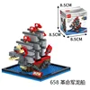 658 barco dragón revolucionario