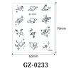 Gz-0233-6070 มม.