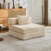 Beige + Chenille + 1 Place