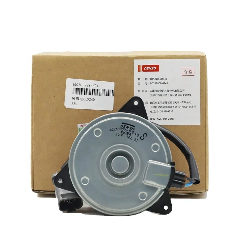 DENSO Condenser Fan Motor 263500-6360 16363-28020 for Toyota RAV4