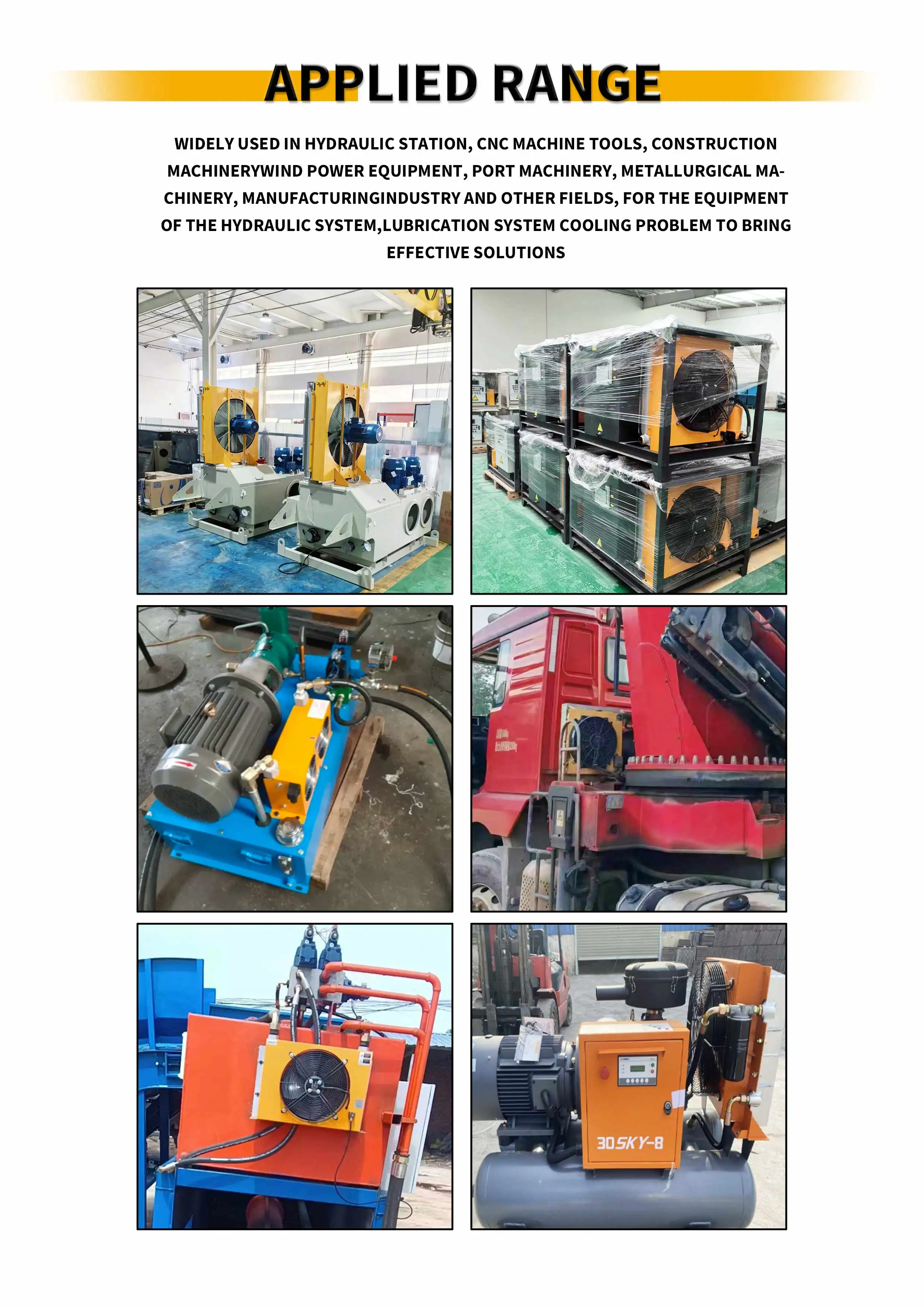 Hyraulic Radiator 100L Hydraulic Oil Cooler Radiator AH1012T - 24V & 12V DC, 7KW Cooling ...