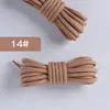 14 #