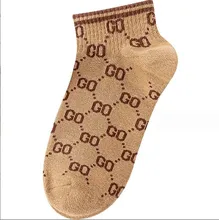 Fashion Trend Letter Design Short Cotton Ankle Socks  Custom Women's Ankle Socks Wholesale
