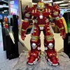K433  Marvel->  H215cm