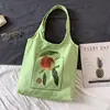 vest bag