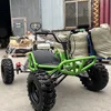 8inch  Mountain Tyres
