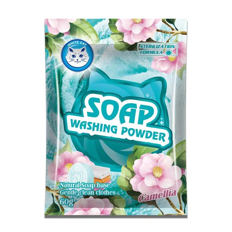 Concentrated Washing Powder Detergent 60g Detergent Powder Chemical Manufacturing