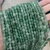 15-Green Aventurine