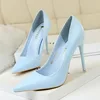 Blue10.5CM