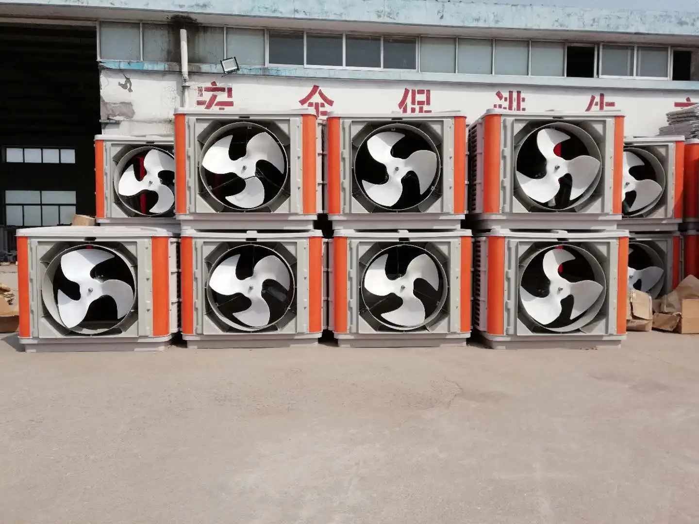 18000cmh Indoor and Outdoor Window Air Cooler Fan Air Coolers With  Water Cooled air Cooler Cooling Pad for Bangladesh