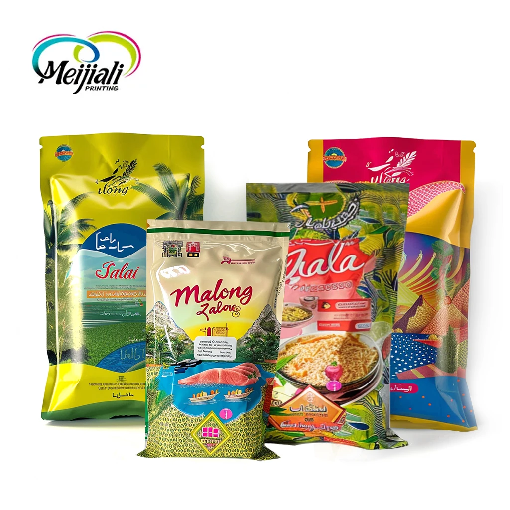 Custom Printed Basmati Thai Rice Packing Bag 10kg 15kg 20kg 30kg 50kg Laminated BOPP PP Woven Empty Rice Sack Plastic Packaging