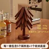 Five pieces of acacia wood - stand included