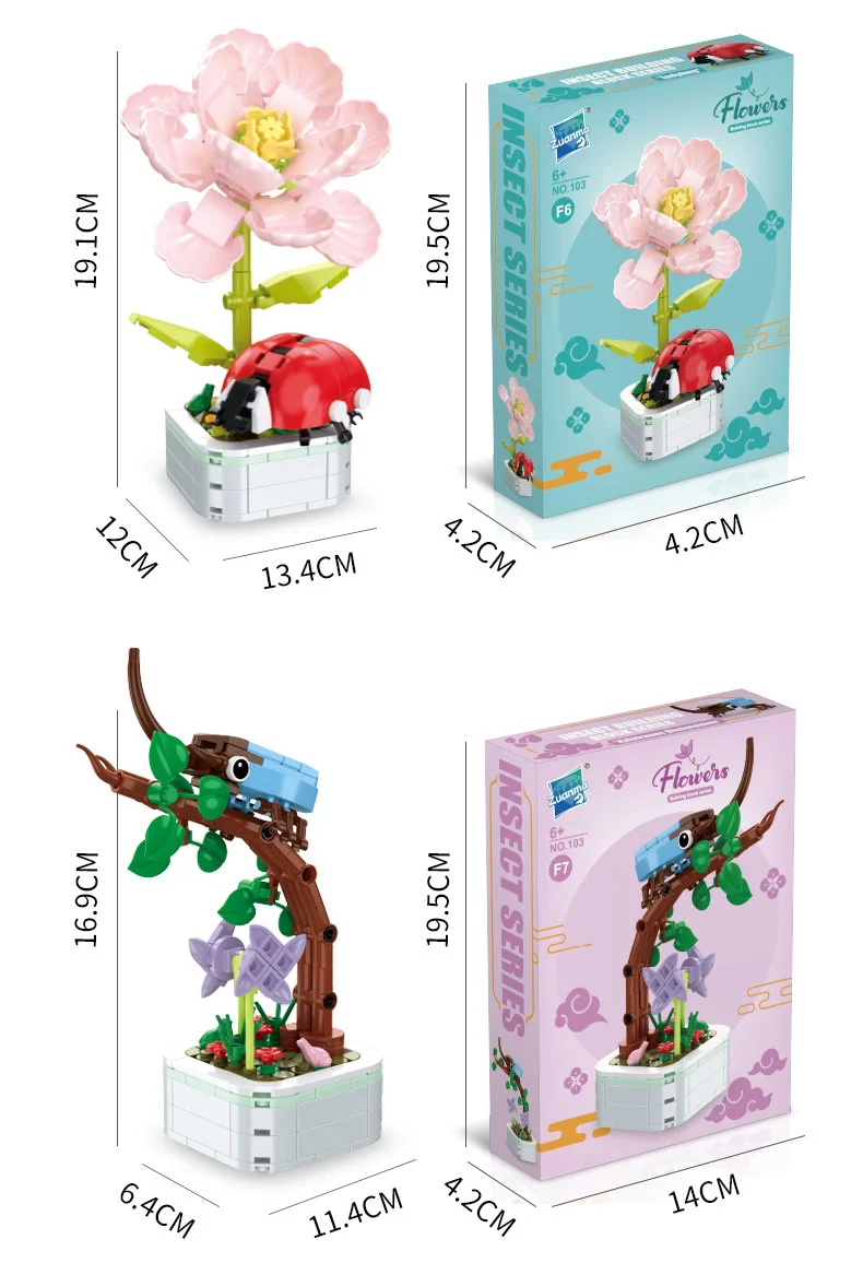 MOC Bee Butterfly Flower Bonsai Building Blocks Insect Plant Toy main image 1
