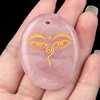 Pink crystal