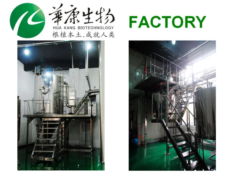 Factory.png