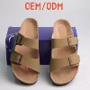 Nubuck kaki