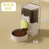 Individually boxed