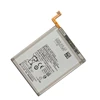 EB-BG985ABY
