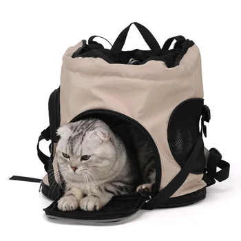 Large Capacity Winter Warm Pet Carrier Bag Solid Color Portable Design for Cat and Other Pets for Travel