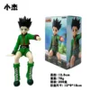 GON FREECSS
