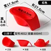 4012 rojo