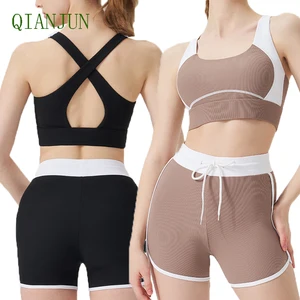 Contrast Color Women's Active Wear High Waisted Sports Thread Suit Cross Back Hollow Out Golf Fitness Clothing Yoga Sets