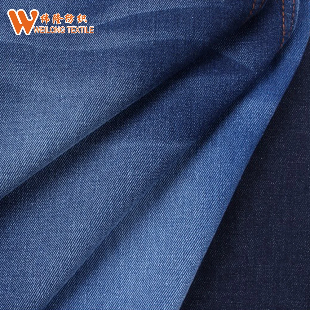 denim fabric for sewing Metric pants jeans shoes apron sale washed denim  thick section elastic 150 cm wide (Color : Navy) : Buy Online at Best Price  in KSA - Souq is