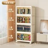 Width 70cm,4 Layer