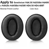 1pcs Protein leather-Black