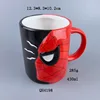 Copa media cara araña