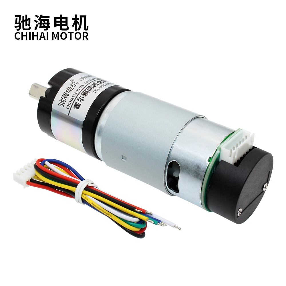 CHP-36GP-555-ABHL DC 12V 30W Planetary Gear Motor With Encoder