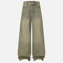 Retro Washed 100% Cotton Denim Baggy Jean Straight Slim Fit Denim Pants Vintage Khaki Fade Mens Jeans