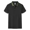 Style A, black and tea green combination [LOS-205]