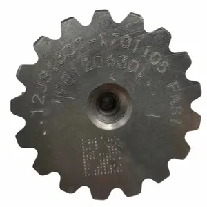 Heavy Duty Truck Gearbox SHACMAN FAW HOWO 12JS160T-1701105 Main Shaft  Is Suitable for FAST Transmission Parts and Truck Parts